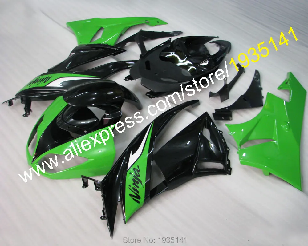 636 ninja 2009