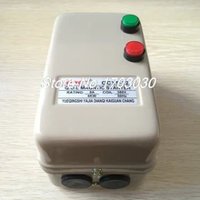 6,8-11A 380V катушка контактор переменного тока 5,5 трехфазный двигатель Магнитный стартер 3 полюса