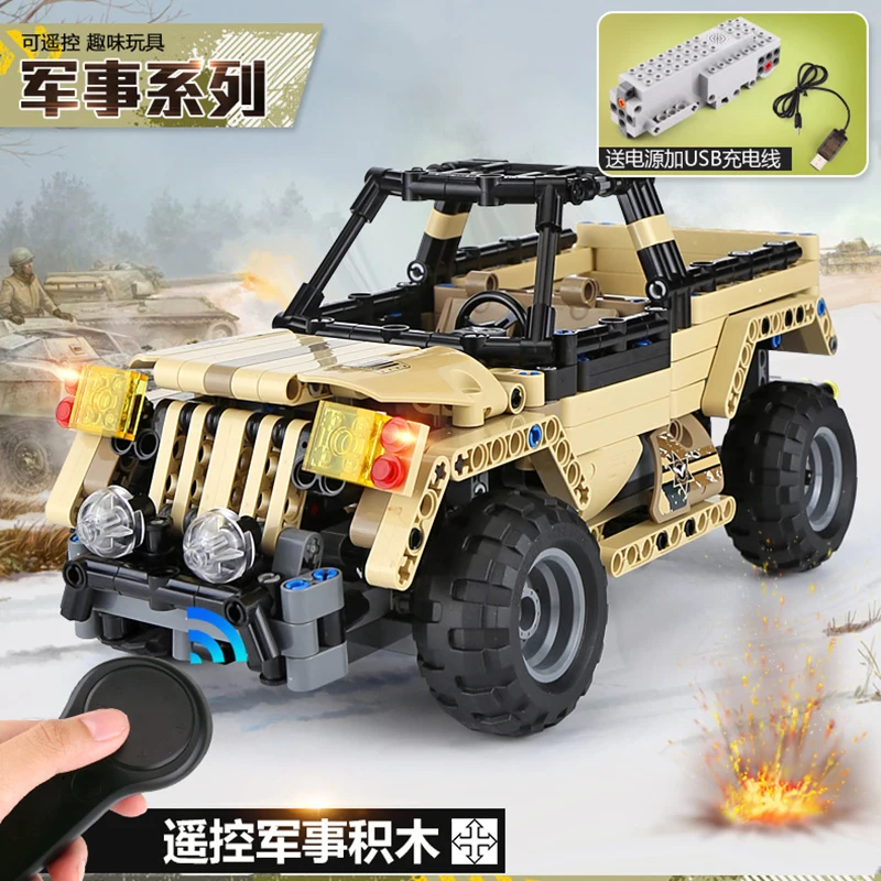 

493PCS Military the RC Pickup Truck Set Building Blocks Bricks Remote Control Car Legoinglys City Technic Kid Toy Christmas Gift