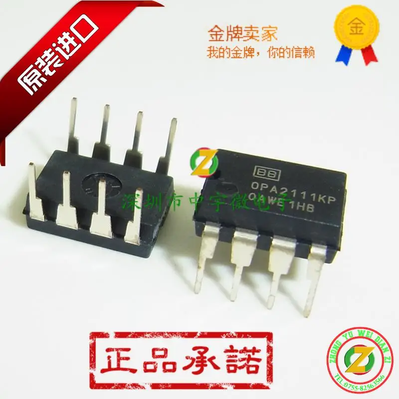 

OPA2111KP OPA2111 DIP8 100% original spot dual operational amplifier new