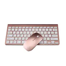 Высокое Качество Ультратонкий мини-клавиатура костюм 2,4 г беспроводная клавиатура груза падения apr4