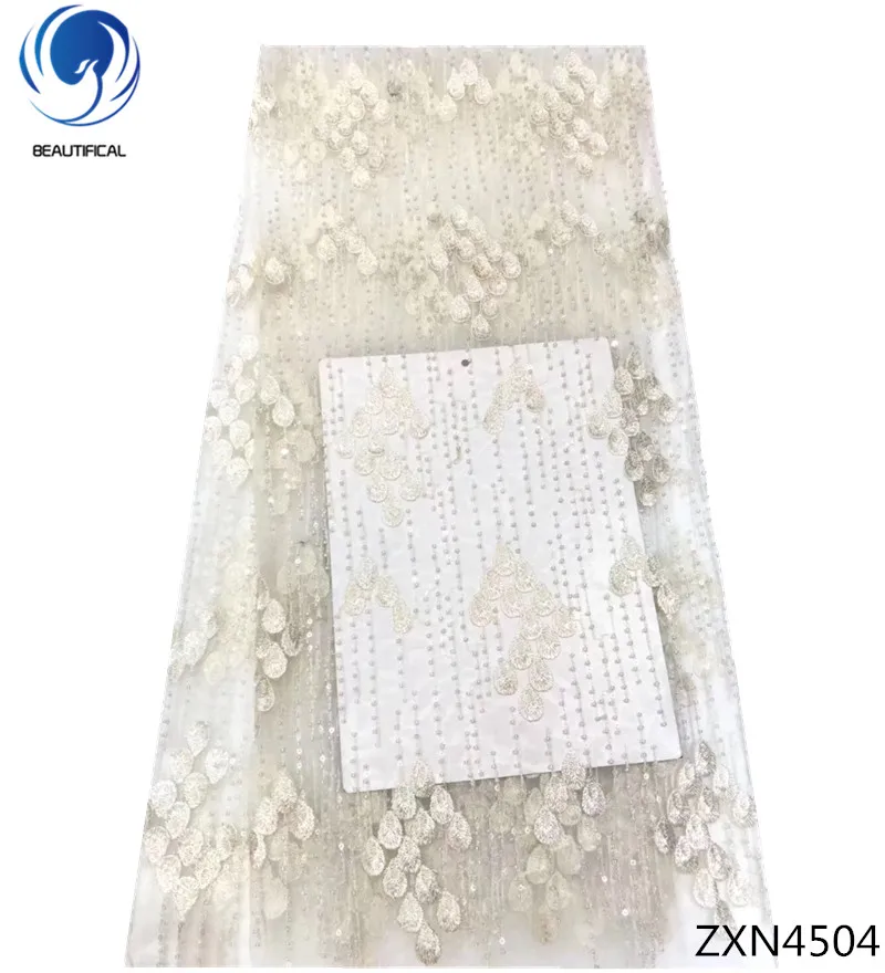 

BEAUTIFICAL 2019 fabric laces african lace fabric tulle lace fabric with sequins for women dresses 5yards/lot best sales ZXN45