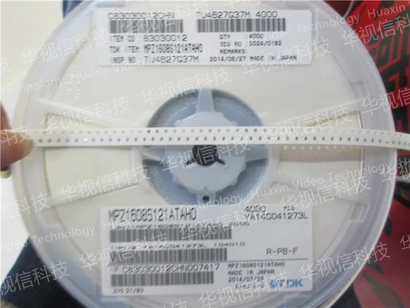 MPZ1608S121ATAH0 1608 0603 120R 2A+ 25% патч высокого тока ферритовый магнит чип