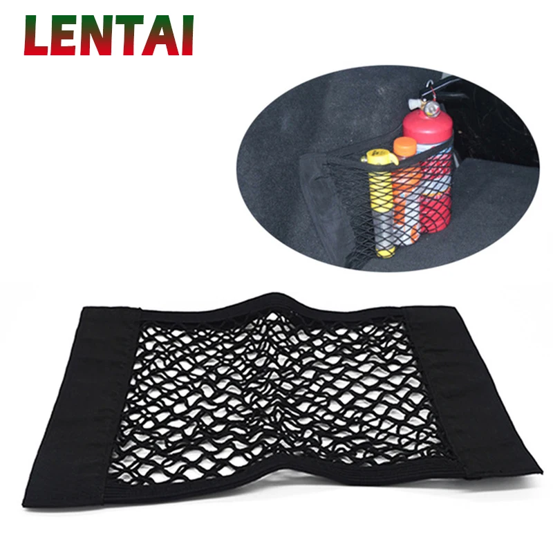 LENTAI Car Trunk luggage Net bag Paste net For Peugeot 3008 308 207 407 Nissan Juke X-Trail Hyundai I30 Ix35 Accent 2017 | Автомобили и