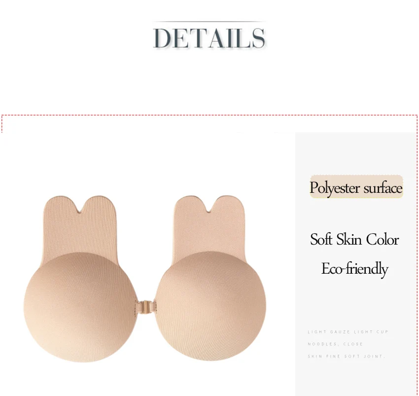 Invisible Push Up Bra Reusable Strapless Adhesive Bra Women Breast Petals Nipple Cover Self Adhesive Silicone Sticky Rabbit Bras