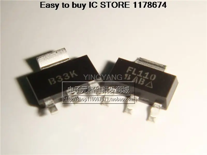 50PCS IRFL110TRPBF IRFL110TR IRFL110 FL110 SOT223|sot223|sot223 package ...