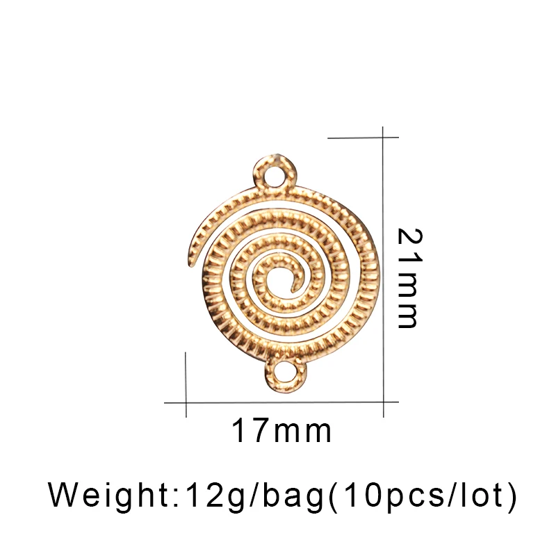 17 мм 10 шт./лот, классический цинковый сплав, Золотая спираль, спиральный коннектор, подвески, подвески для DIY, ожерелье, браслет, аксессуары