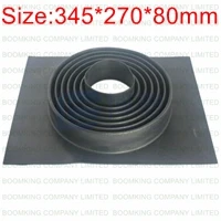 2 Bavelioni345 270 80mm  80