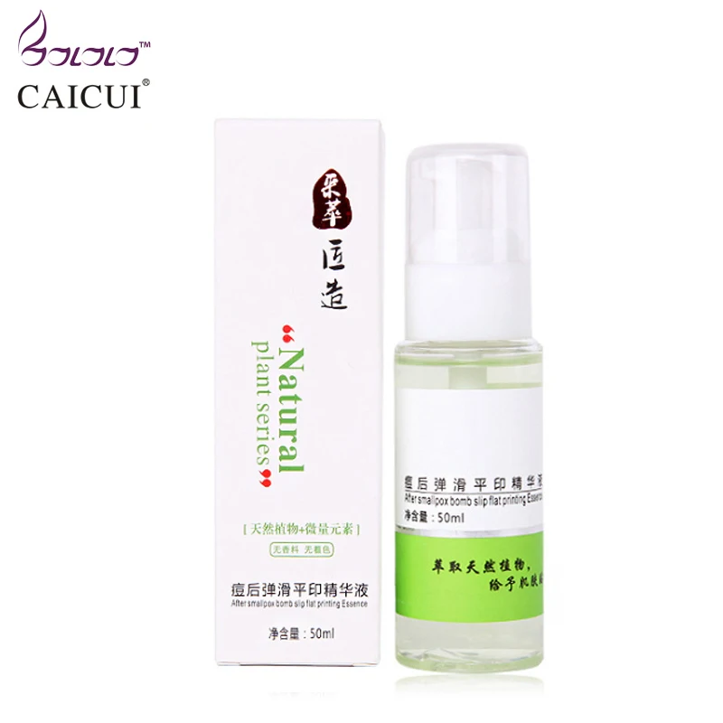 

CAICUI effective anti acne cream oil control pores acne scar remove acne treatment whitening skin care face care liquid essence