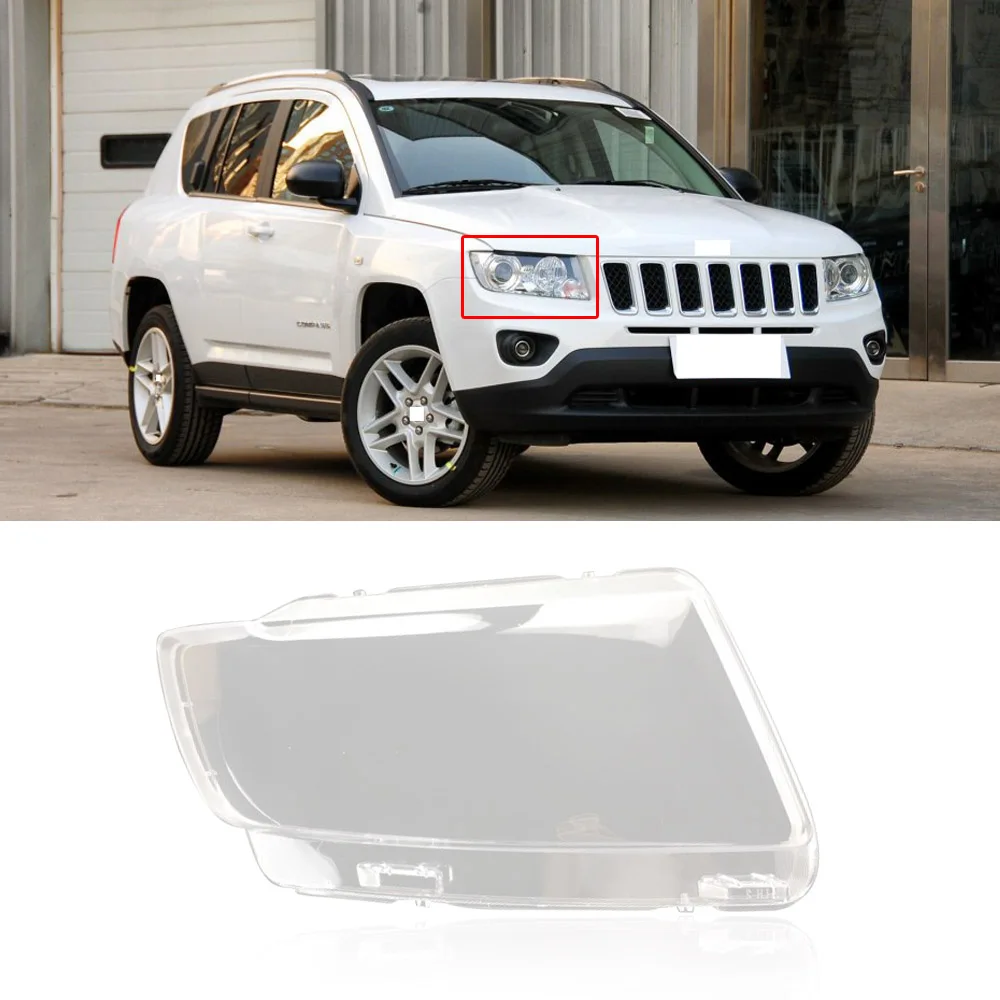 Крышка QX для Jeep Compass 11-15, передний головной светильник, крышка фары, абажур, яркий прозрачный водонепроницаемый абажур, защитная крышка