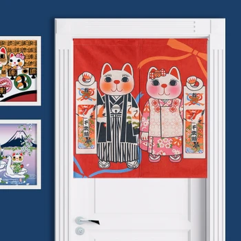 

Taiwan Japan style Chinese lucky cat door curtain hanging living room kitchen living room home decoration bar coffee house