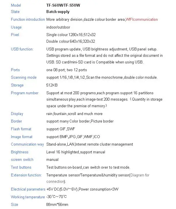 Бесплатная доставка 5 шт./лот TF-S6UW0 Wi-Fi и usb-дисковые порты WiFi Светодиодная прокрутка объявлений одиночный/двойной цветной дисплей