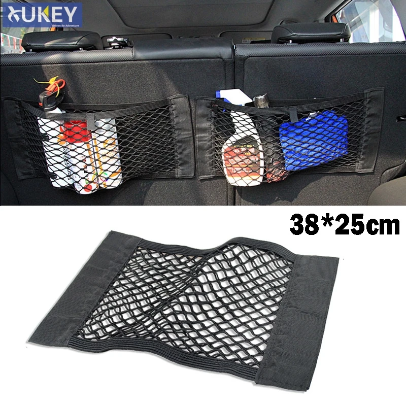 

Magic Sticker Tape Car Auto Rear Trunk Side Cage Net Storage Organizer Pocket Upgrade Elastic Mesh For Drinking Bottle Holder