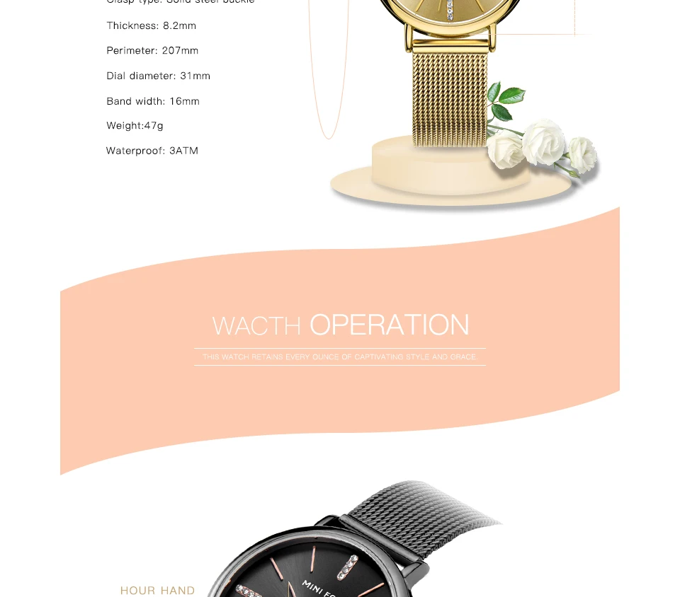 minifocus MF0036L (4)