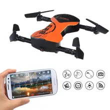 EBOYU(TM) обновленный HC658 высота удержания RC Квадрокоптер Дрон ж/HD WiFi камера Безголовый FPV складной RC Дрон приложение Голосовое управление