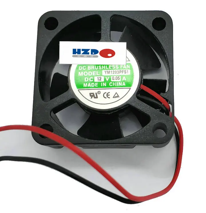 YM1203PFS1