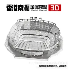 Nanyuan Camp Nou Stadium B21146 пазл 3D металлическая сборка модель Playmobil Игрушки Хобби Пазлы 2019 игрушки для детей подарок