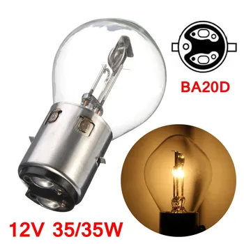 

Motorcycle ATV Moped Scooter Headlight Lamp Bulb 12v 35/35w/ Hi Low beam BA20d Quartz Metal Yellow BA20d
