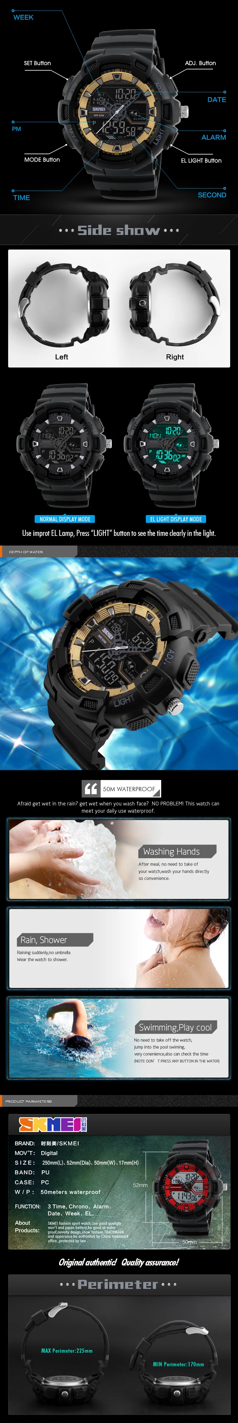 Часы SKMEI для мужчин цифровые спортивные наручные часы модные повседневное Универсальный водонепроница Relogio Masculino 1189 zk20