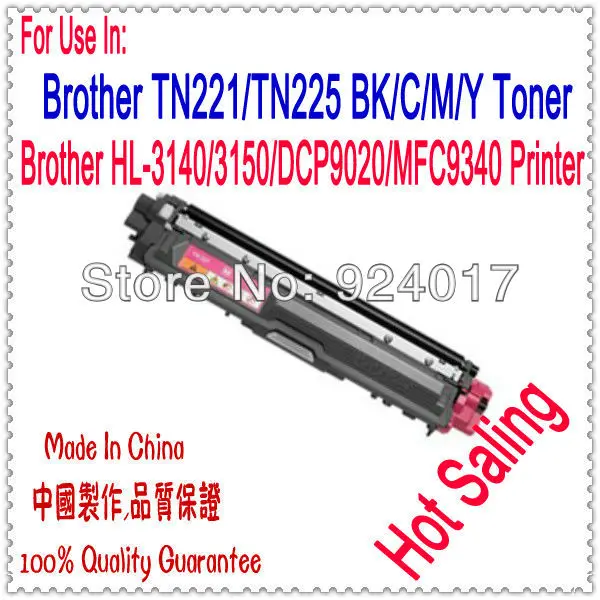 

For Brother HL-3140 HL-3150 HL-3170 HL-3180 Color Toner Cartridge,For Brother HL3140 HL3150 HL3170 HL3180 Refill Toner Cartridge