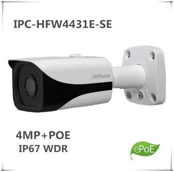 

Original English IPC-HFW4431E-SE 4MP POE IR Mini Bullet Network Camera IP67 WDR with SD card slot replace IPC-HFW4431E-S