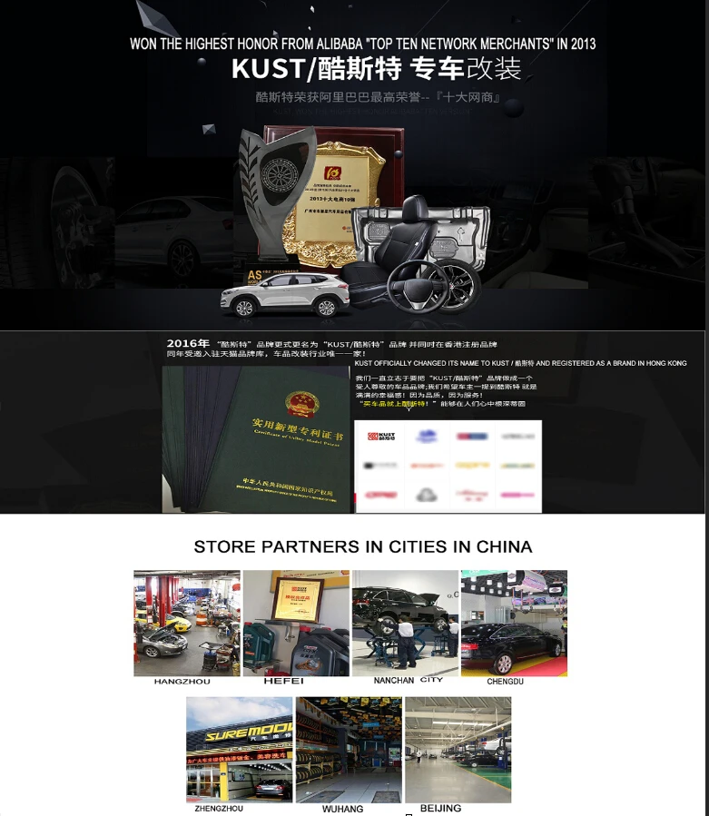 QQ20171211121922