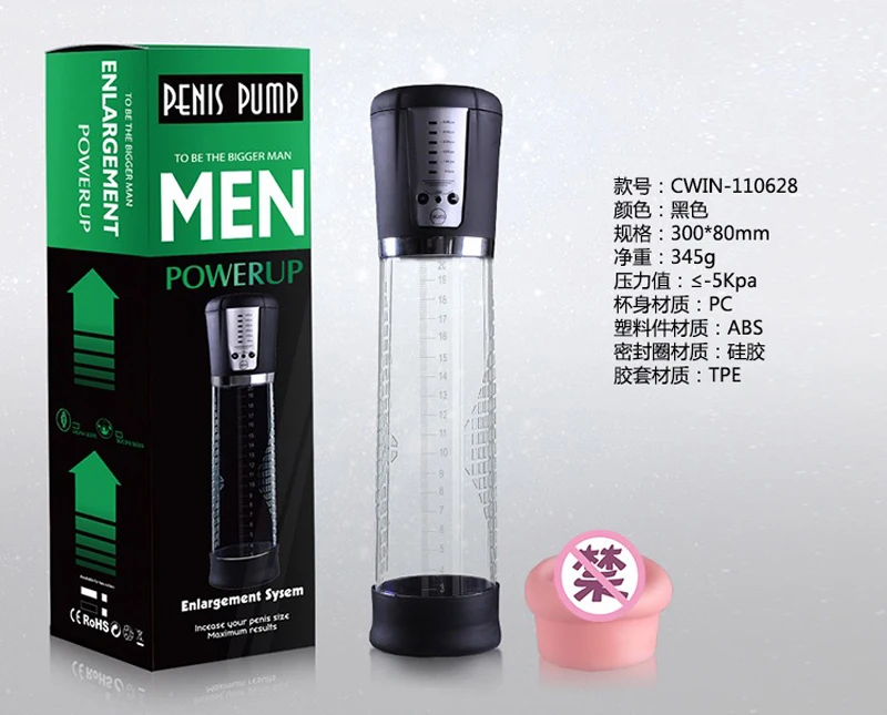 Adult Products Sex Toys for Men Male Penis Enlargement Device Penis Bigger Growth Pumps Penis Extender Enhancer No Vibrator Pump