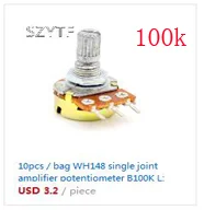 10 шт./пакет WH148 сдвоенный потенциометр 10K 20K 50K 100K. L: 15 мм