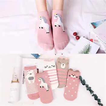 

5 pairs/pack Woman Cotton Socks Cute Girls 3D Ear Soft Cartoon Animal Pattern Mixed Socks Set Autumn Spring Soft Socks