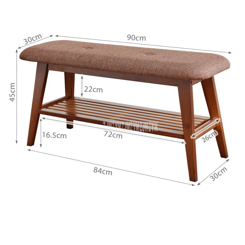 90cm【方脚复古色】换鞋凳3