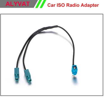 

Free Shipping One Fakra Female to Two Fakra Male Conversion Cable 2 Fakra to 1 Fakra Radio Antenna Adapter for VW