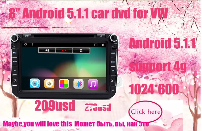 Perfect Capacitive Screen 2 din quac core Pure Android 8.01 Car DVD Navigation for Ford Mondeo S-Max C-max Focus car Radio dvd player 0