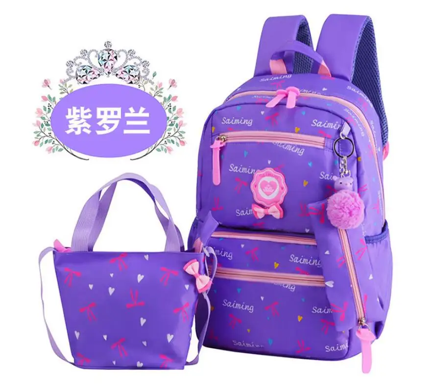 QQ20181121103603