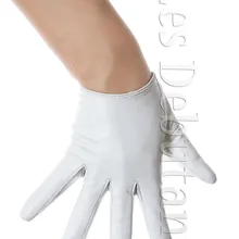 Белые кожаные перчатки Сексуальные облегающие