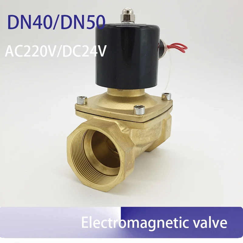 

DN40 DN50 AC220V/DC24V Normally closed type water Electromagnetic valve inside pure copper coil solenoid valve