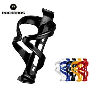 

ROCKBROS Cycling Bike Bicycle Water Bottle Cage Bicycle Ultralight Bottle Cage Water Bottle Holder 39G Bike Bicycle Accessories