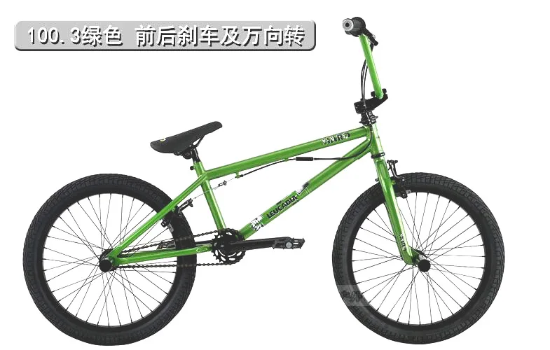 HARO BMX LEUCADIA DLX 100,1 20-дюймовый высокопроизводительный велосипед