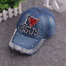 Бейсболка s Женская Регулируемая Солнцезащитная затенение буква из стразов уникальная уличная женская s Кепка трендовая для отдыха Европейский стиль шикарная Милая