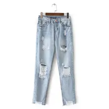 Повседневные эластичные джинсы женские с высокой талией узкие синие джинсовые рваные брюки стиля гранж укороченные узкие джинсы для женщин