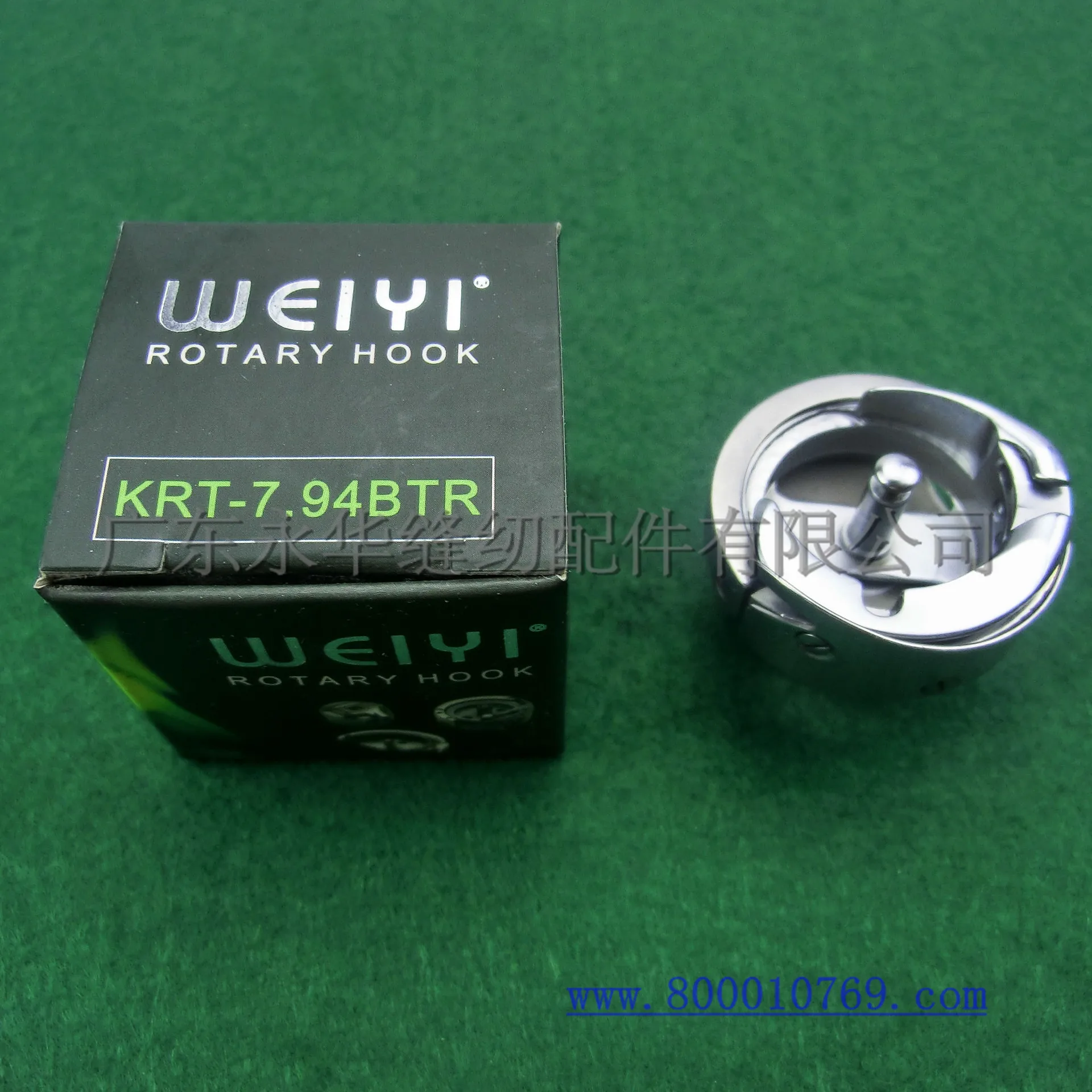 FJ00SC00647.94BTR
