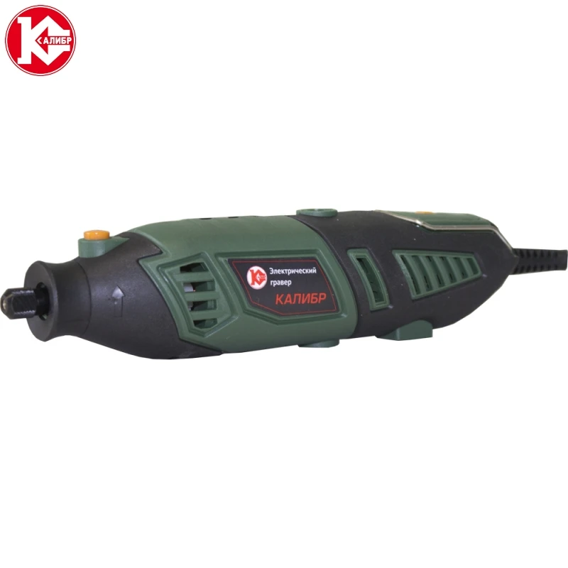 Electric Engraver (engraving Kit with flexible shaft) Kalibr EG-160+VG (160W, Kit, 8000-35000 RPM) Electric Engraver (engraving Kit with flexible shaft) Kalibr EG-160+VG (160W, Kit, 8000-35000 RPM)