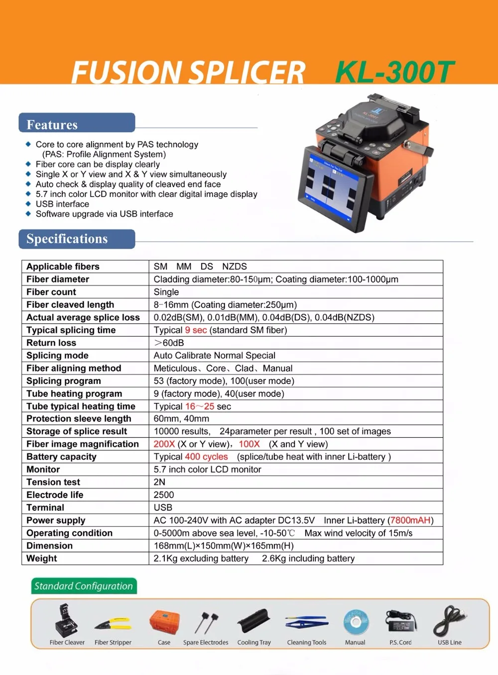 KL-300T