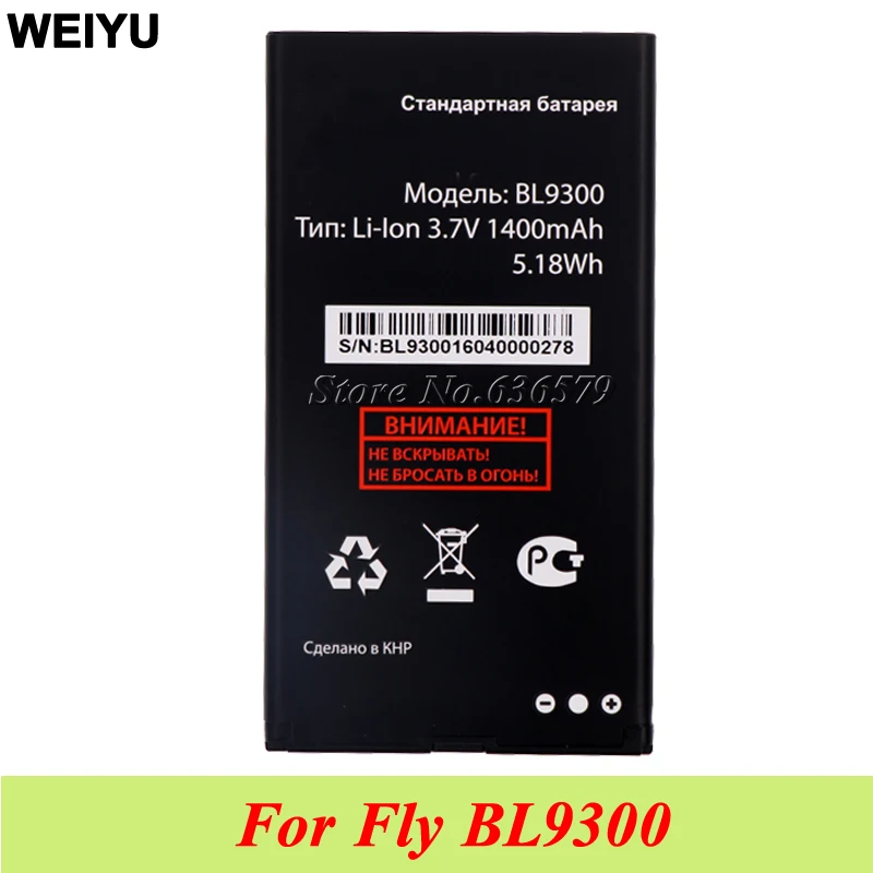 Bl9300 аккумулятор fly