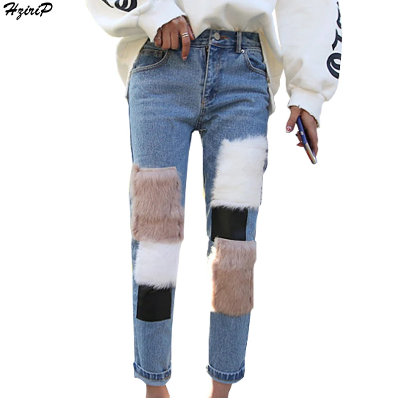 2017 New Arrival Women Ankle Length Pants Washed Jeans Vintage Trousers