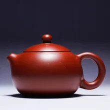 Знаменитый yixing ручной работы Zhaozhuang Zhu mud Dahongpao Специальная цена Xi Shi Zisha чайник