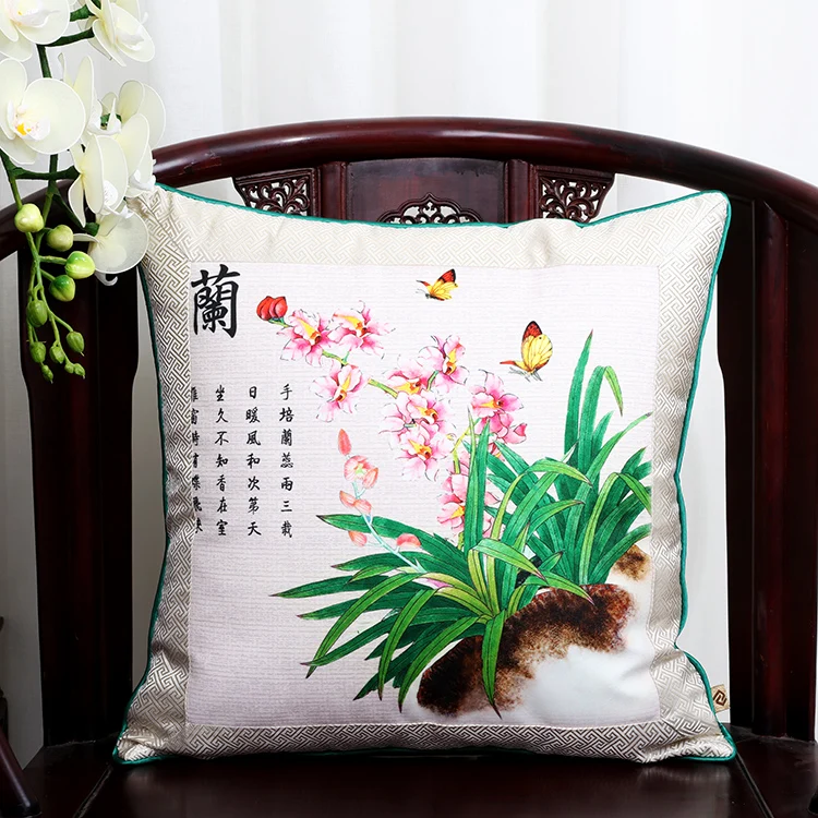 Шикарный элегантный китайский шёлковая наволочка на подушку подушка с цветами крышка Счастливого Рождества диван стул Подушка под поясницу декоративные наволочки