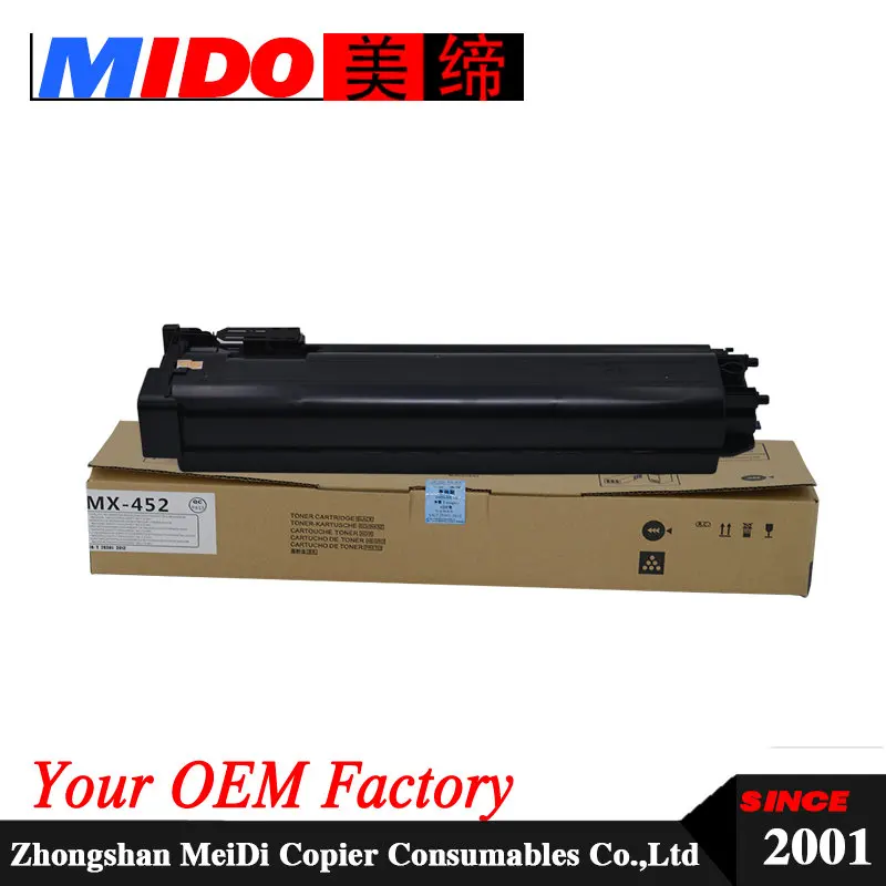 

MX452CT MX 452 Compatible toner cartridge for AR 4528U
