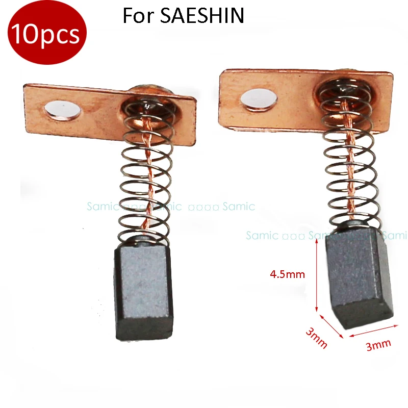 seashin