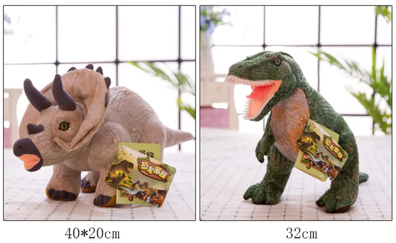 30-40 см динозавр животное плюшевые игрушки мультфильм тираннозавр милые мягкие игрушки куклы на детский день рождения, день рождение мальчика подарок