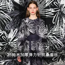 Pearlsilk 35momme трикотажные шелк тутового шелкопряда и хлопок эластичные черные белые с цветочным принтом DIY платье одежда ткани